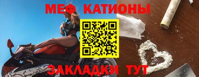сатива Гусев