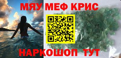 Альфа ПВП Гусиноозёрск