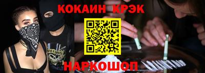 сатива Гусев