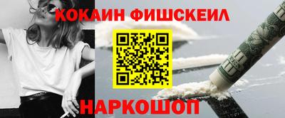 сатива Гусев