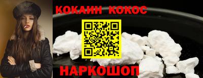 сатива Гусев