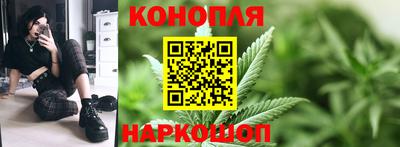 ALPHA PVP Гусь-Хрустальный