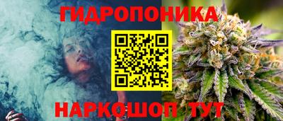 ALPHA PVP Гусь-Хрустальный
