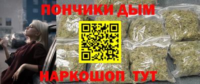 Альфа ПВП Гусиноозёрск