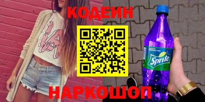 ECSTASY Усть-Джегута