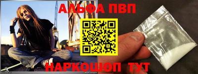 сатива Гусев