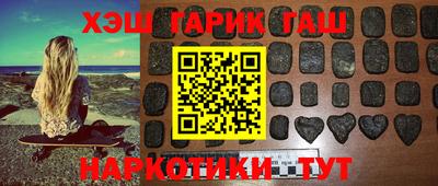 сатива Гусев