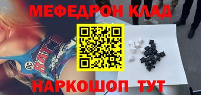 сатива Гусев
