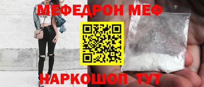 сатива Гусев